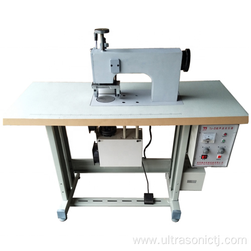 TJ-100S type high quality ultrasonic embossing sewing machine ultrasonic thermal bonding machine